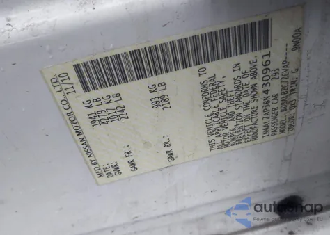 2011 Nissan Altima 2.5 S из США, поврежденный, VIN 1N4AL2AP3BN430961